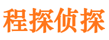 沁源找人公司